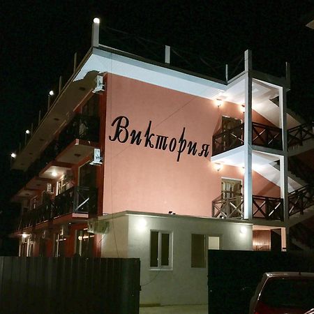 Viktoria Hotel Pizunda Bagian luar foto